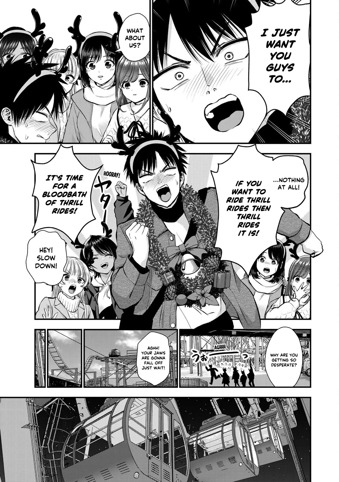 No More Love With the Girls Chapter 55 page 7 - Chapter 55: Romcoms don't happen even at Christmas