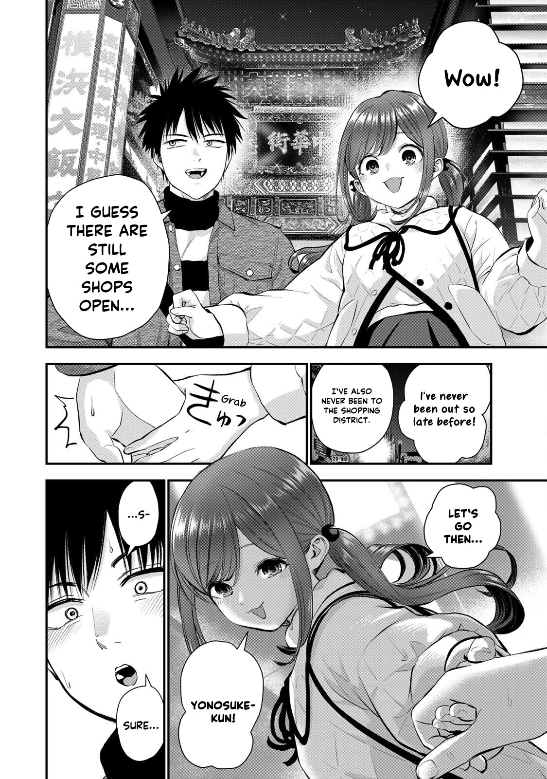 No More Love With the Girls Chapter 56 page 8 - Chapter 56: Romcoms don‘t happen even when you‘re a (temporary) girlfriend