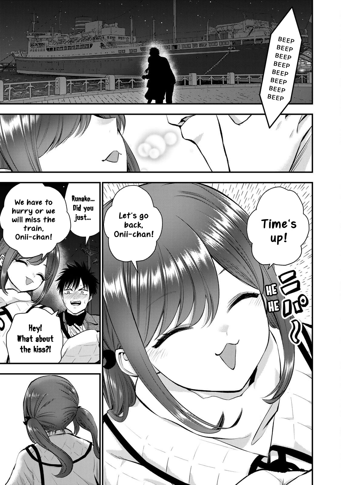 No More Love With the Girls Chapter 57 page 13 - Chapter 57: Romcoms don't happen if you're just the little sister