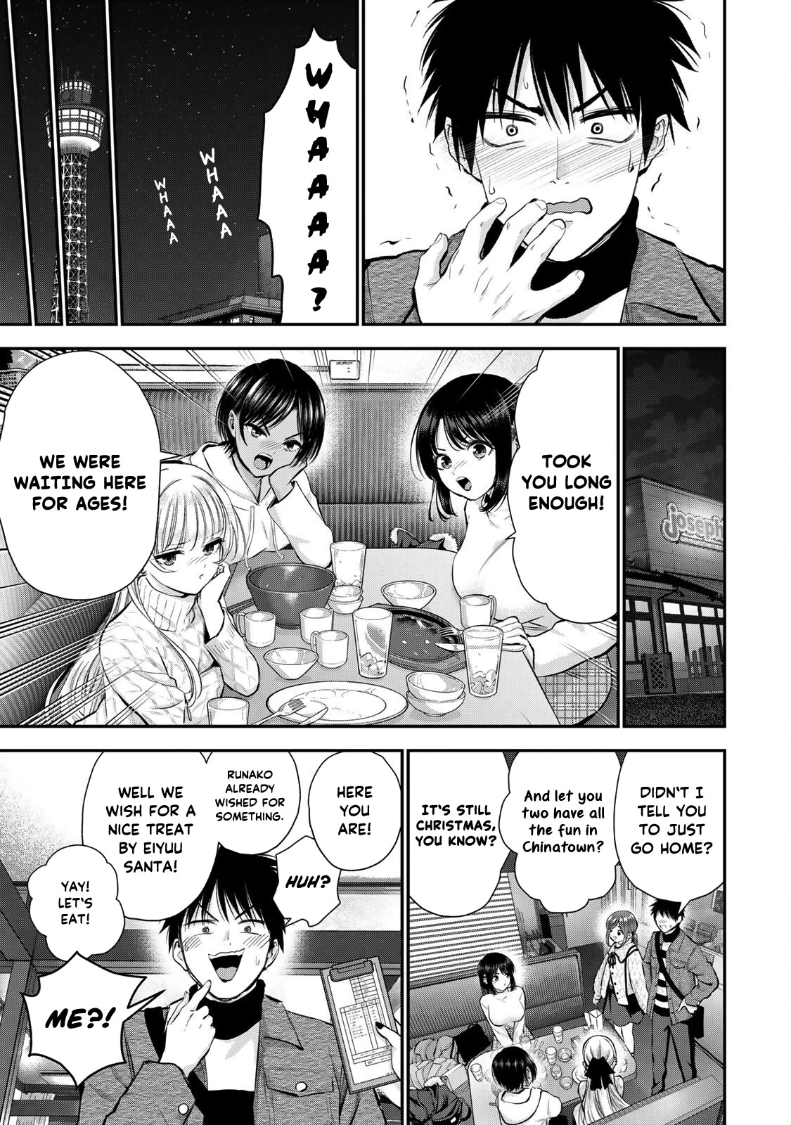 No More Love With the Girls Chapter 57 page 15 - Chapter 57: Romcoms don't happen if you're just the little sister