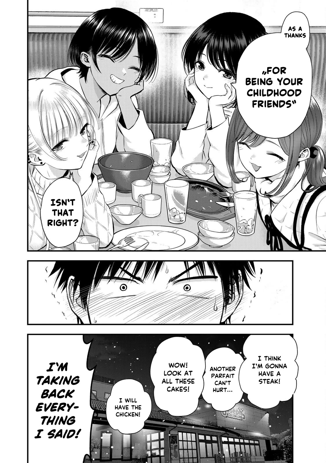 No More Love With the Girls Chapter 57 page 16 - Chapter 57: Romcoms don't happen if you're just the little sister