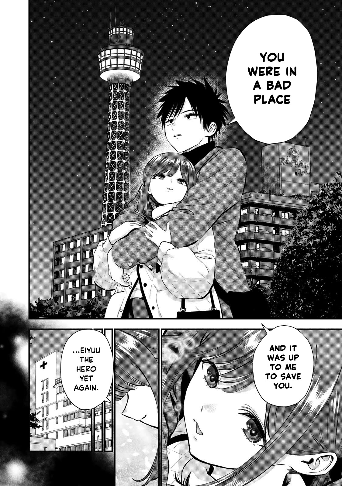 No More Love With the Girls Chapter 57 page 6 - Chapter 57: Romcoms don't happen if you're just the little sister