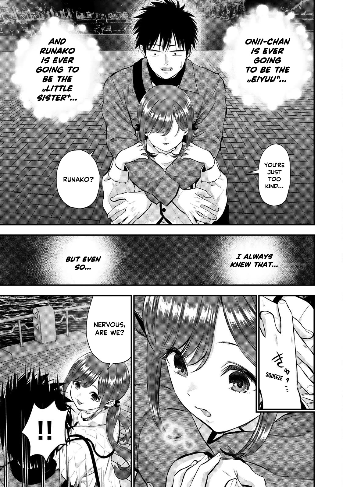 No More Love With the Girls Chapter 57 page 9 - Chapter 57: Romcoms don't happen if you're just the little sister