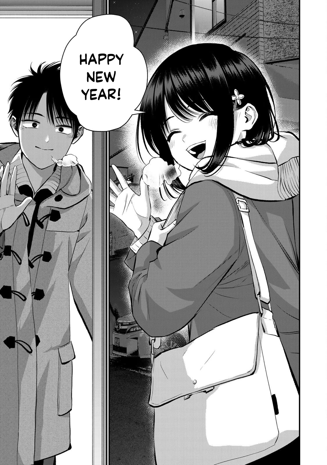 No More Love With the Girls Chapter 58 page 15 - Chapter 58: Romcoms don't happen even when greeting New Year alone