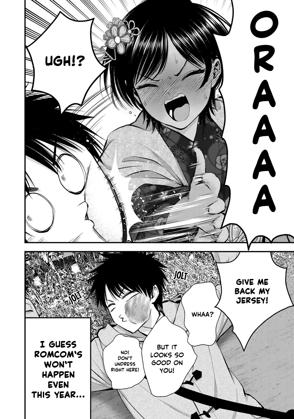 No More Love With the Girls Chapter 59 page 16 - Chapter 59: Romcoms don't happen even when you dress up