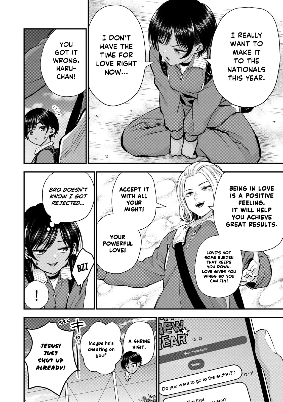 No More Love With the Girls Chapter 59 page 4 - Chapter 59: Romcoms don't happen even when you dress up