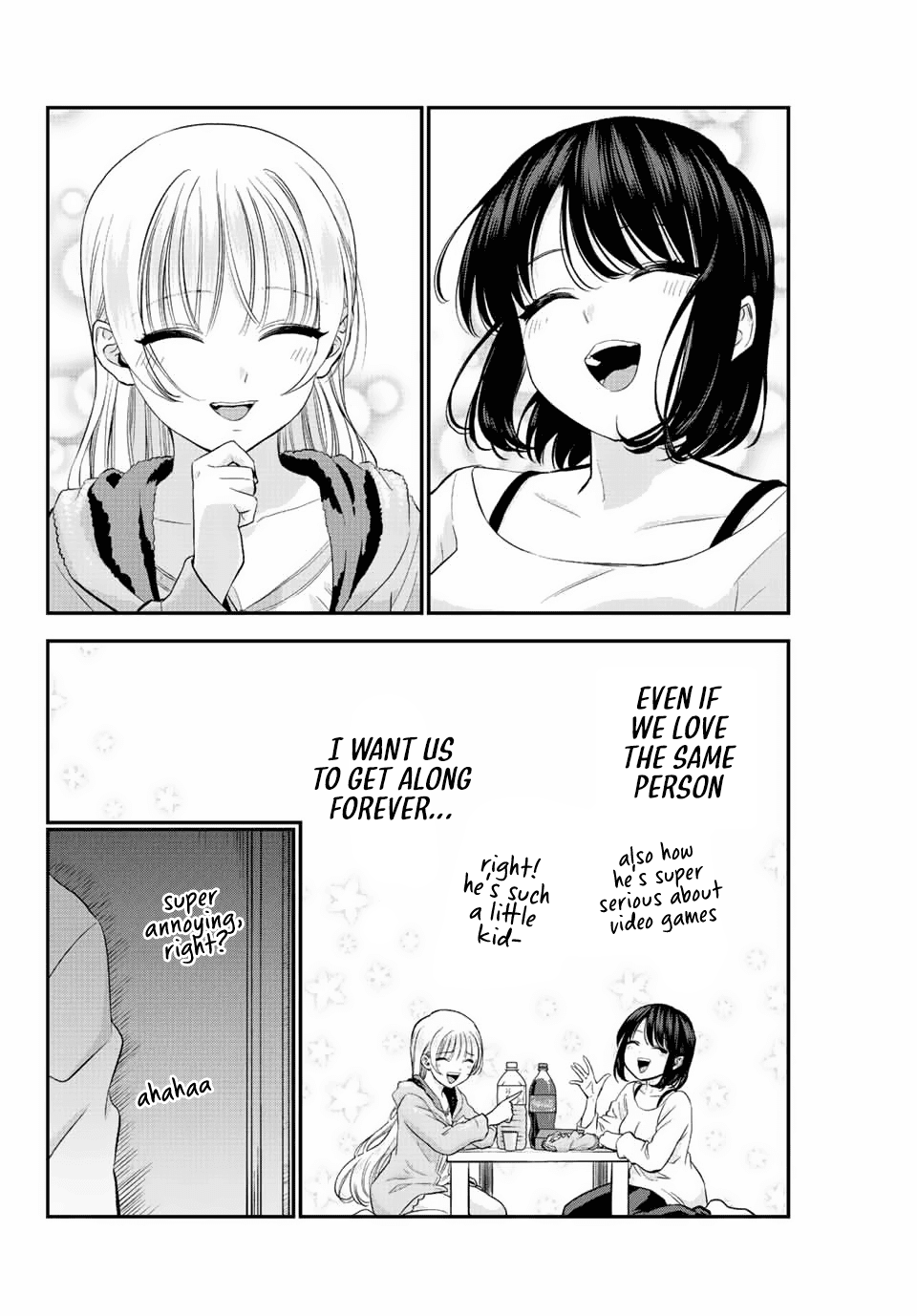 No More Love With the Girls Chapter 6 page 12 - Chapter 6: Romcoms don't happen even if your feelings got found out