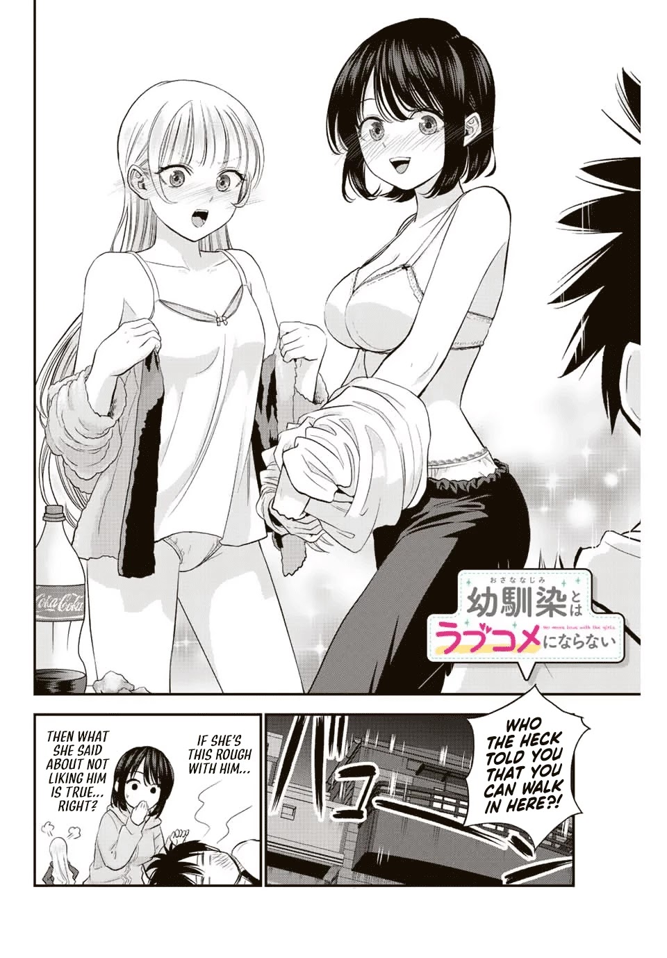 No More Love With the Girls Chapter 6 page 14 - Chapter 6: Romcoms don't happen even if your feelings got found out