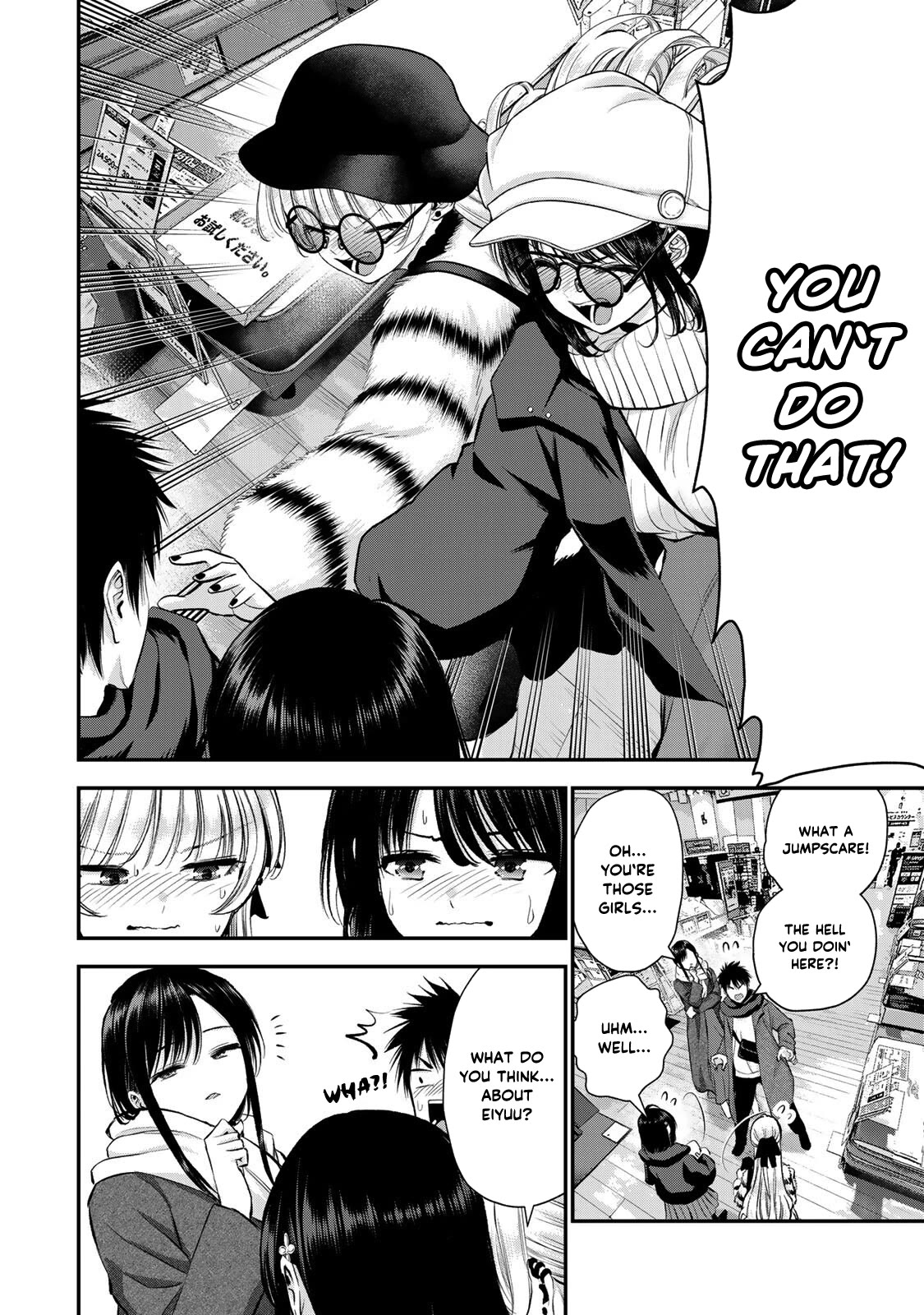 No More Love With the Girls Chapter 60 page 12 - Chapter 60: Romcoms don't happen even if you have an adult relationship