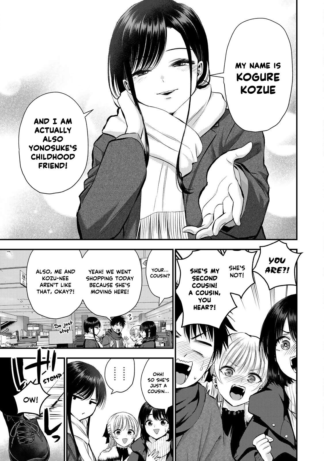 No More Love With the Girls Chapter 60 page 15 - Chapter 60: Romcoms don't happen even if you have an adult relationship