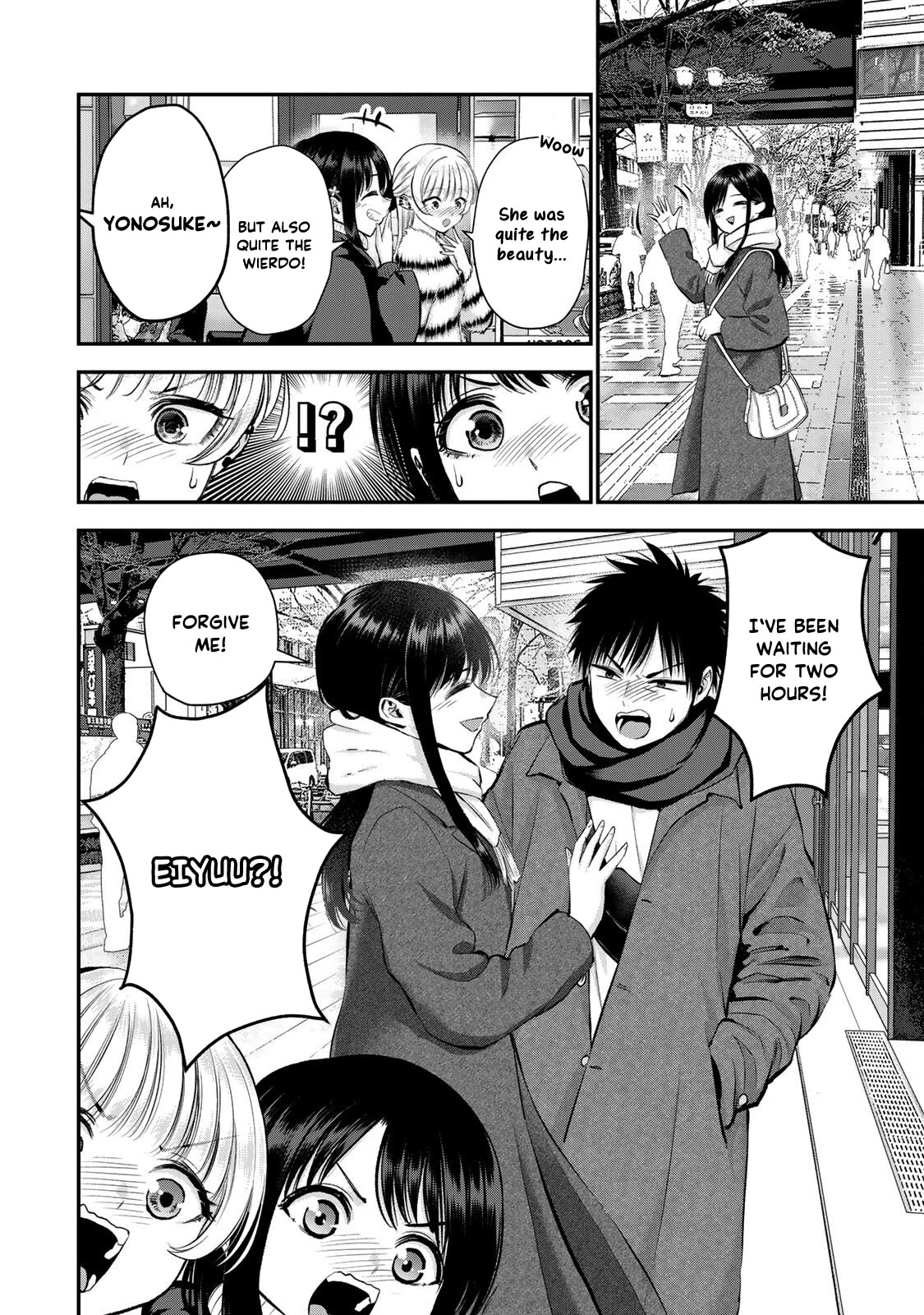 No More Love With the Girls Chapter 60 page 4 - Chapter 60: Romcoms don't happen even if you have an adult relationship
