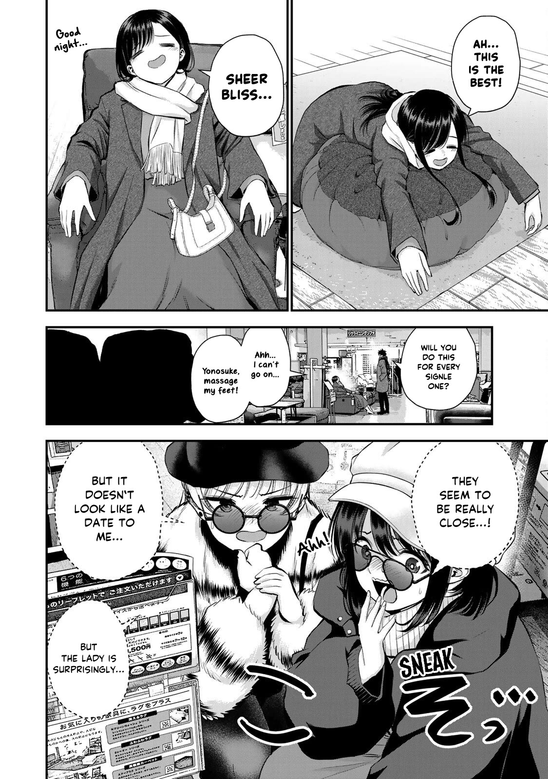 No More Love With the Girls Chapter 60 page 6 - Chapter 60: Romcoms don't happen even if you have an adult relationship