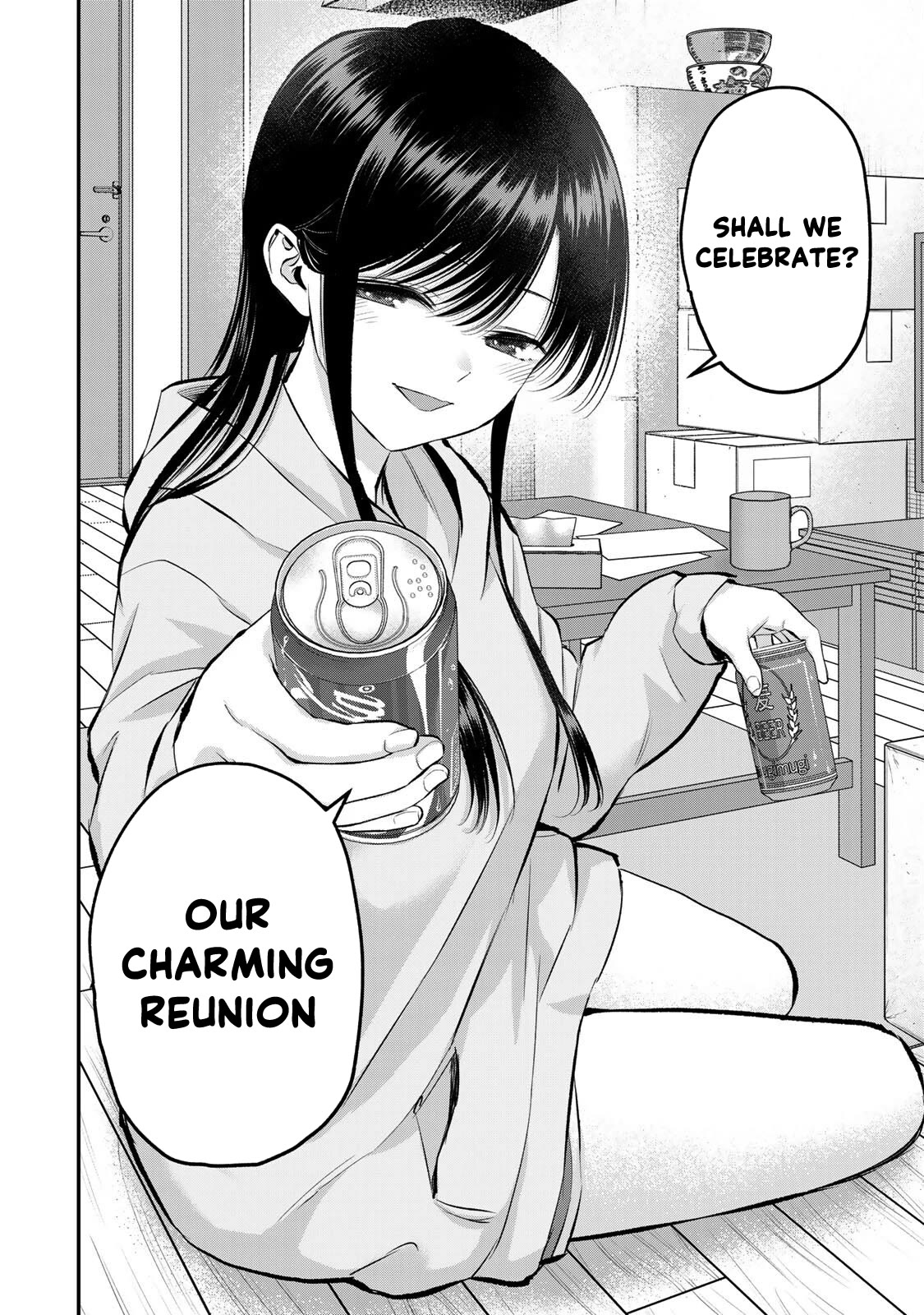 No More Love With the Girls Chapter 61 page 12 - Chapter 61: Romcoms don't happen if you have a cousin Onee-san