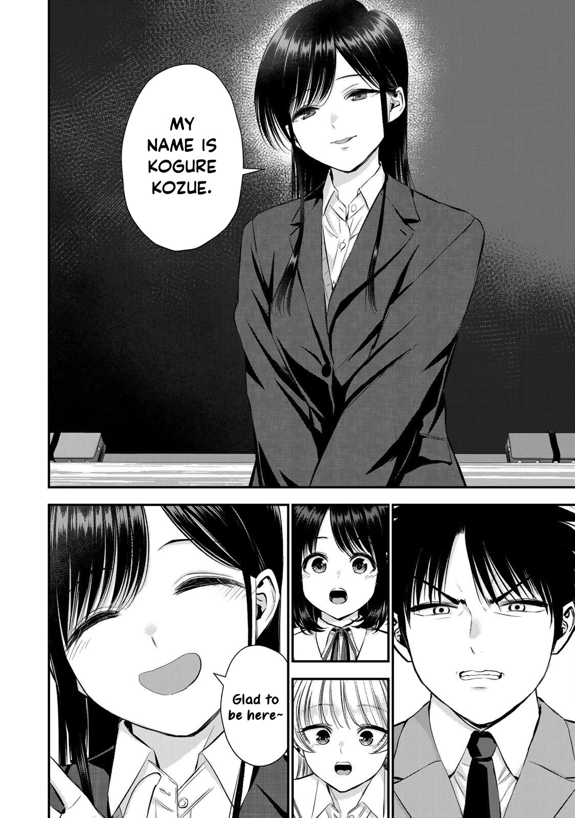 No More Love With the Girls Chapter 61 page 16 - Chapter 61: Romcoms don't happen if you have a cousin Onee-san