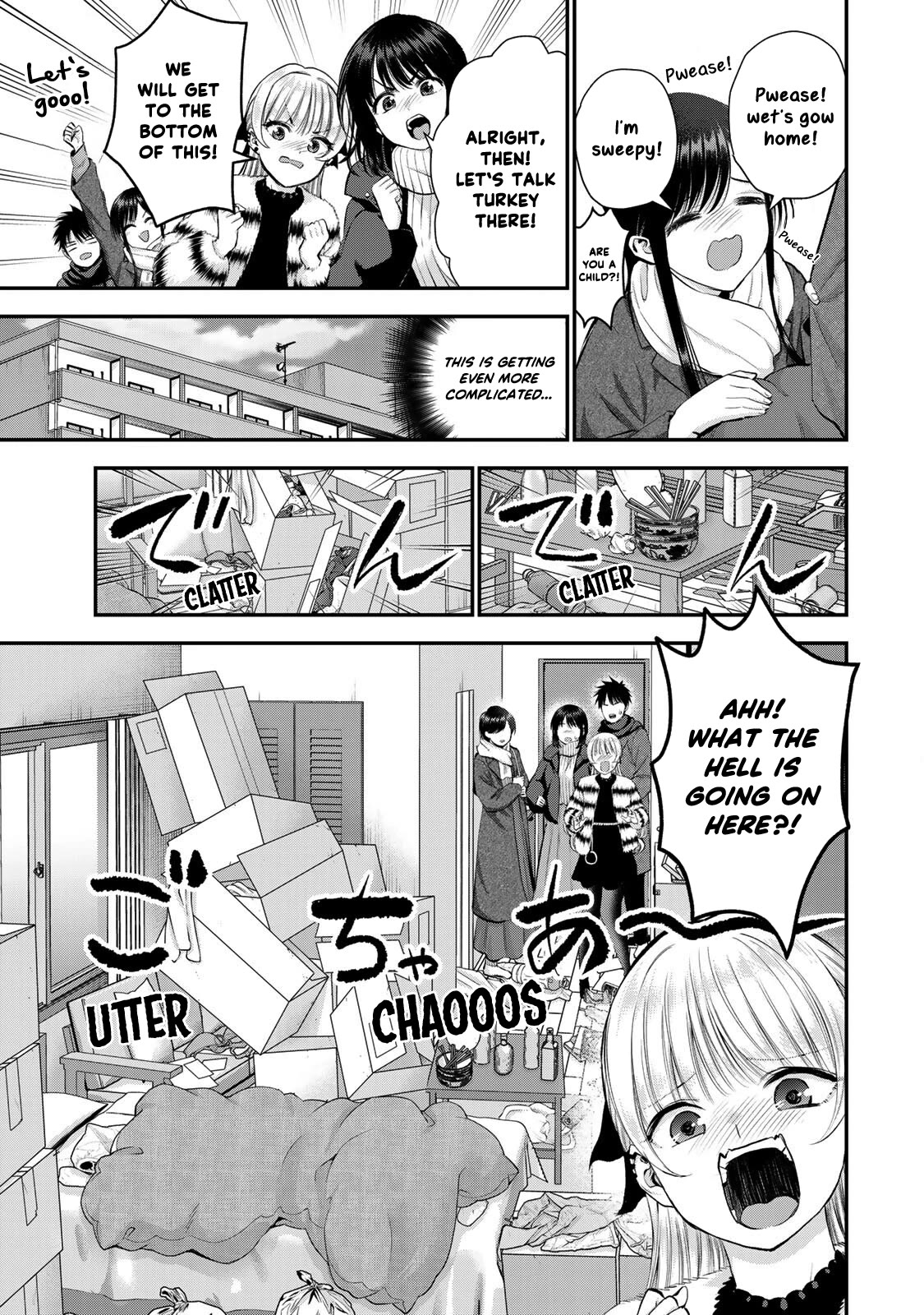 No More Love With the Girls Chapter 61 page 3 - Chapter 61: Romcoms don't happen if you have a cousin Onee-san