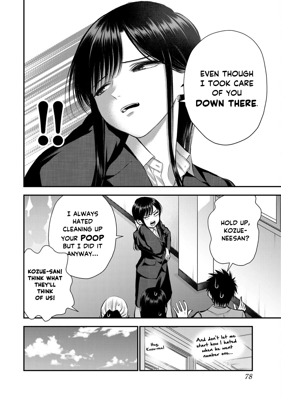 No More Love With the Girls Chapter 62 page 12 - Chapter 62: Romcoms don't happen even if you are a student and a teacher