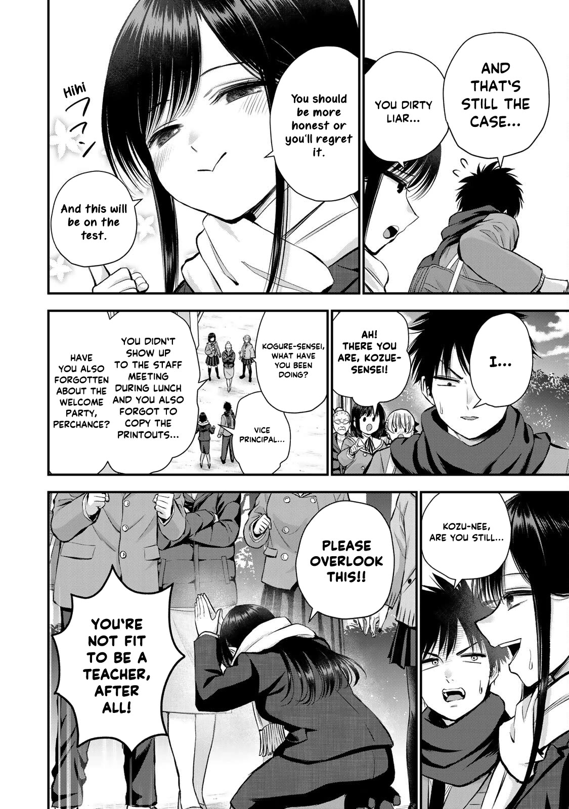No More Love With the Girls Chapter 62 page 16 - Chapter 62: Romcoms don't happen even if you are a student and a teacher