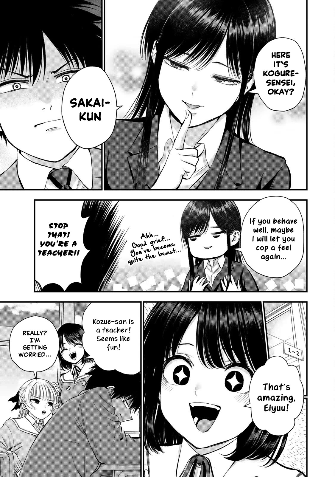 No More Love With the Girls Chapter 62 page 3 - Chapter 62: Romcoms don't happen even if you are a student and a teacher