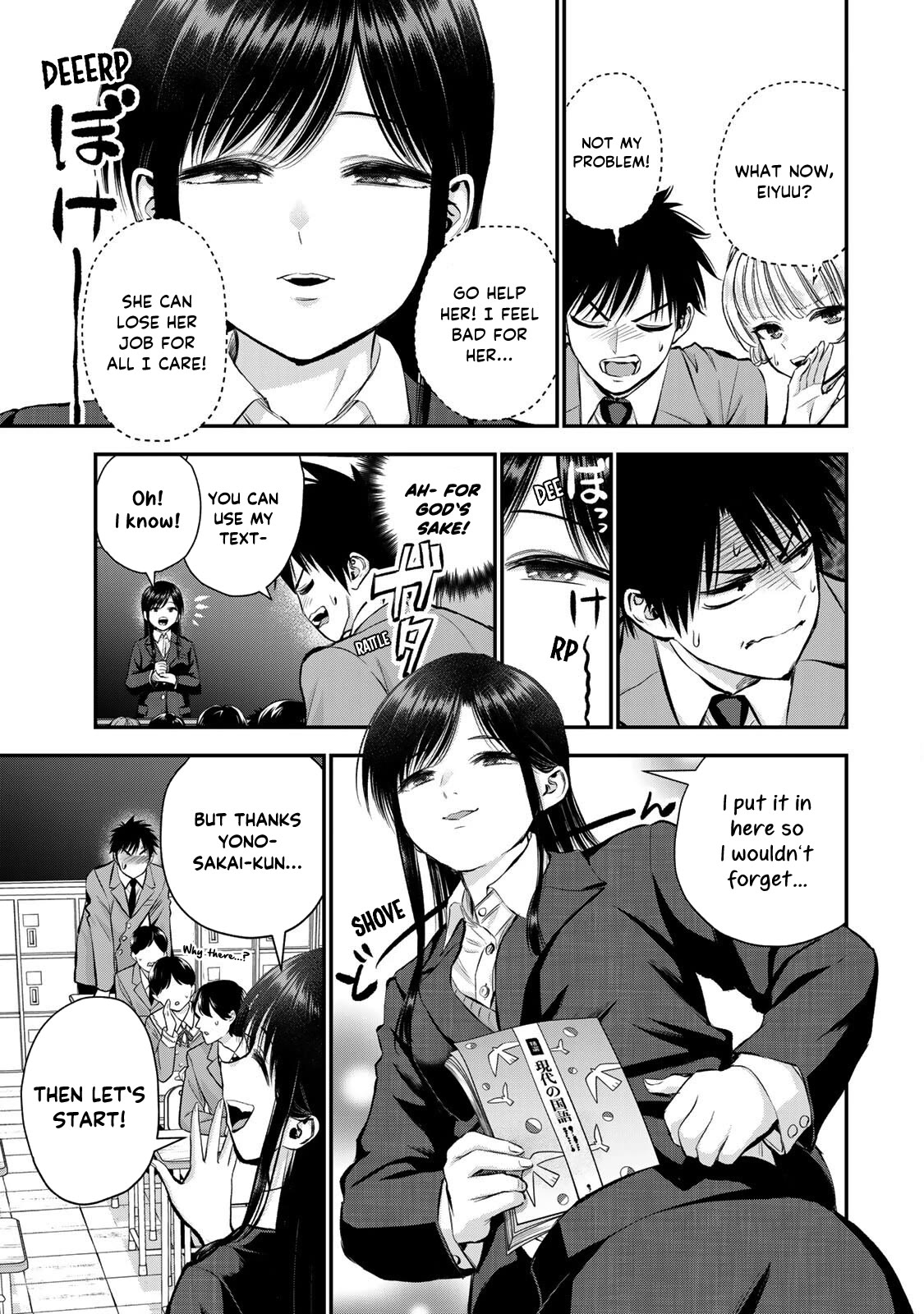 No More Love With the Girls Chapter 62 page 5 - Chapter 62: Romcoms don't happen even if you are a student and a teacher