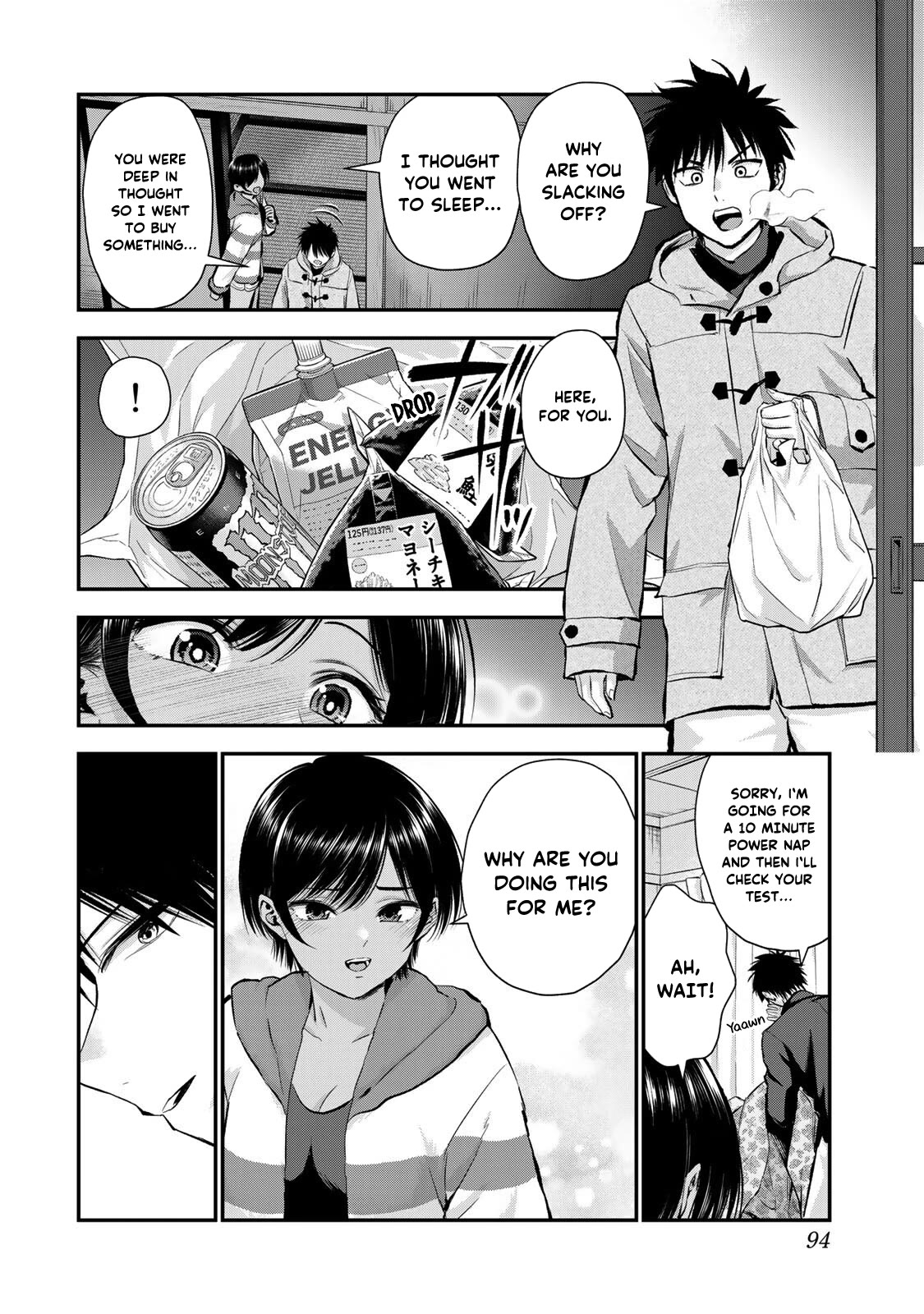 No More Love With the Girls Chapter 63 page 12 - Chapter 63: Romcoms don't happen even if you're alone in your room
