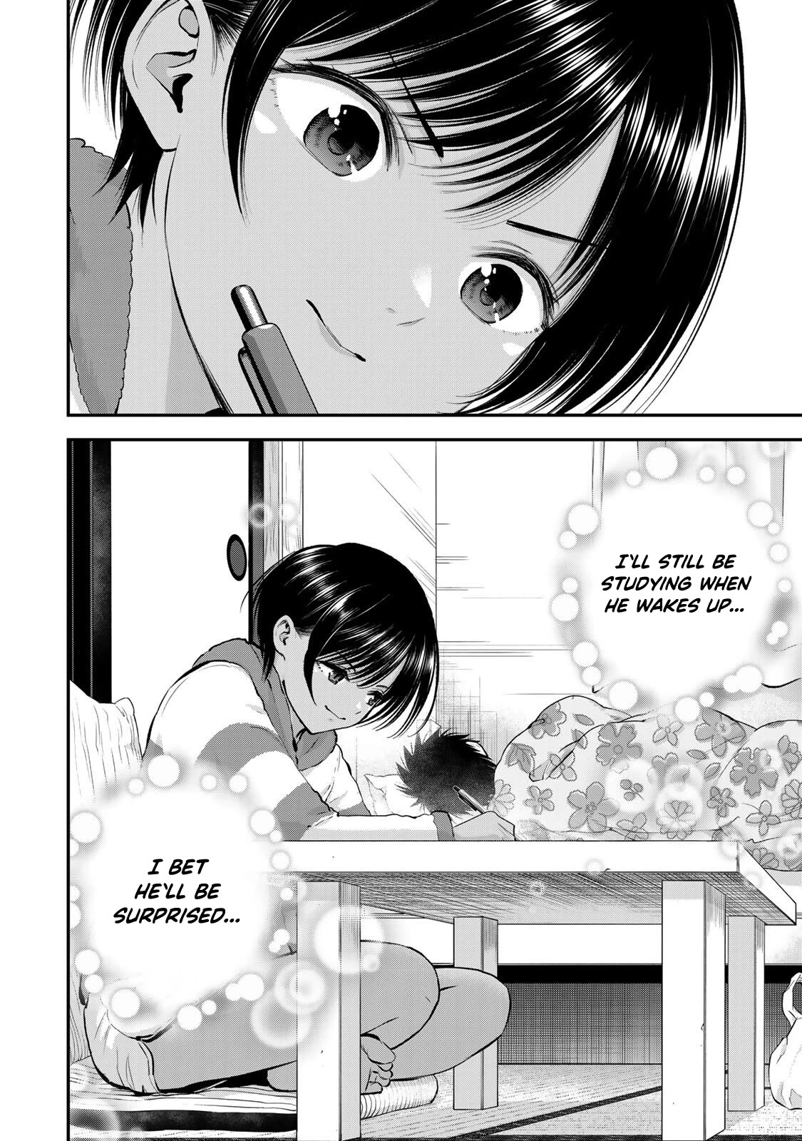 No More Love With the Girls Chapter 63 page 14 - Chapter 63: Romcoms don't happen even if you're alone in your room