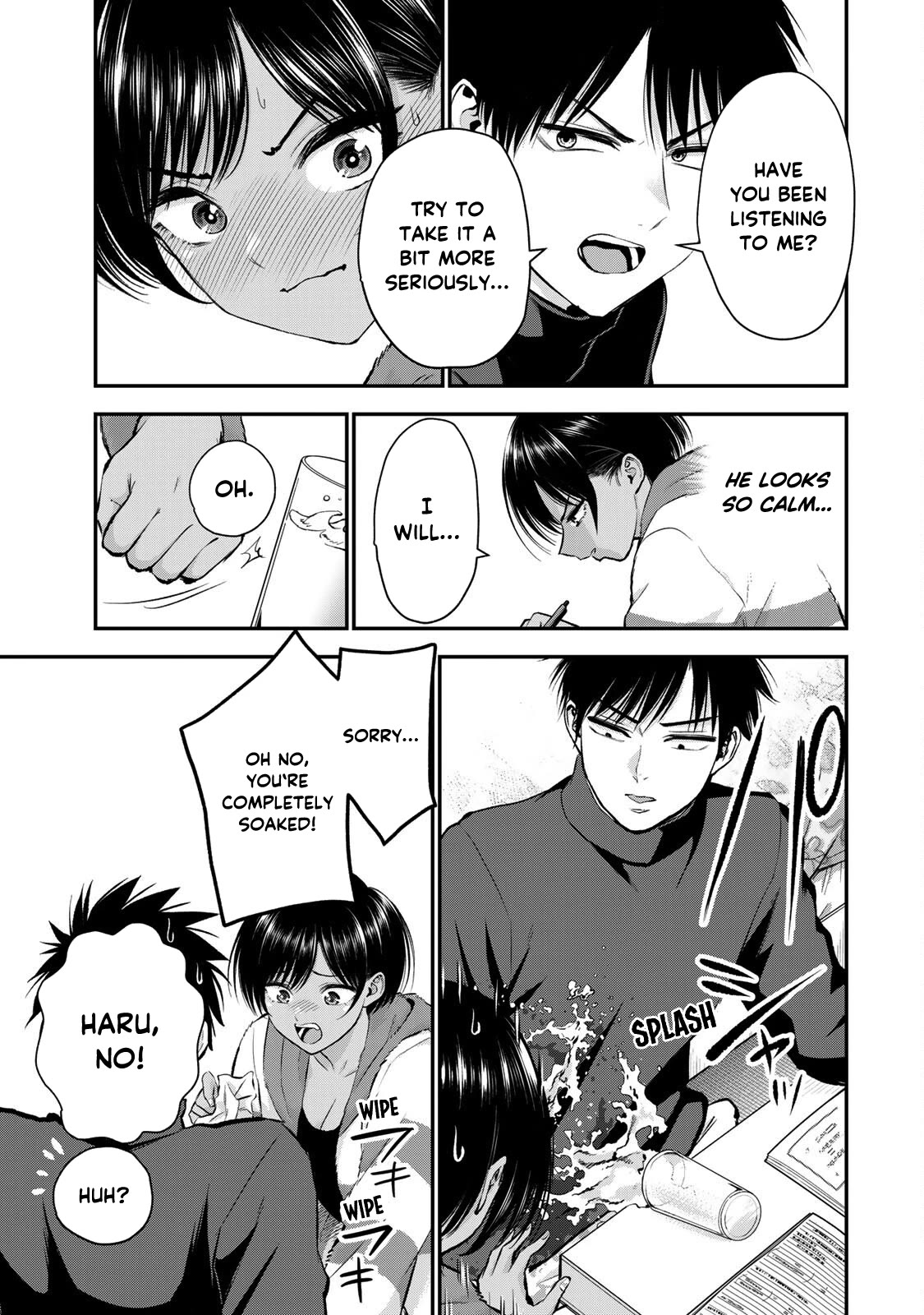 No More Love With the Girls Chapter 63 page 9 - Chapter 63: Romcoms don't happen even if you're alone in your room