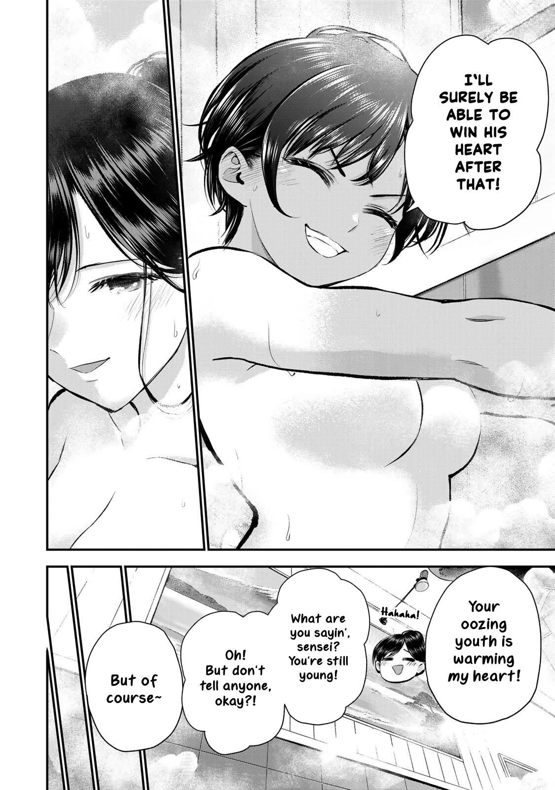No More Love With the Girls Chapter 64 page 14 - Chapter 64: Romcoms don't happen if you don't confess properly