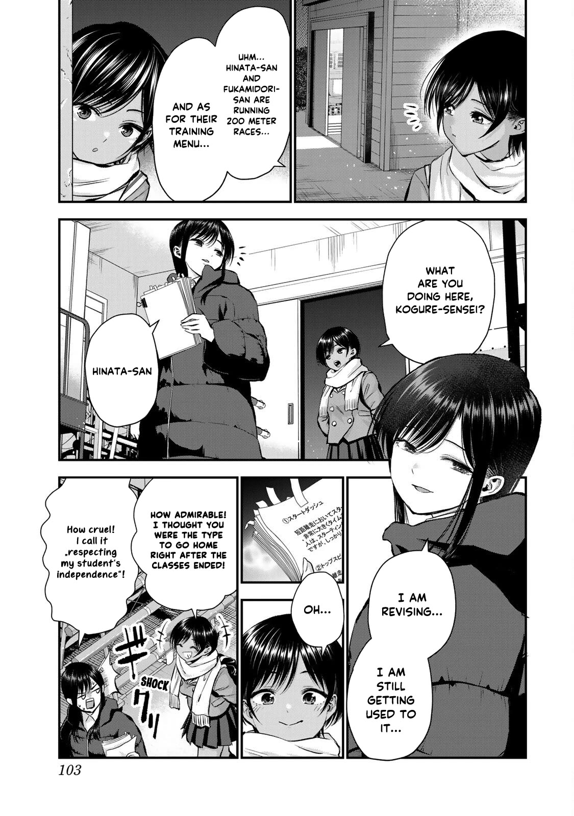 No More Love With the Girls Chapter 64 page 5 - Chapter 64: Romcoms don't happen if you don't confess properly