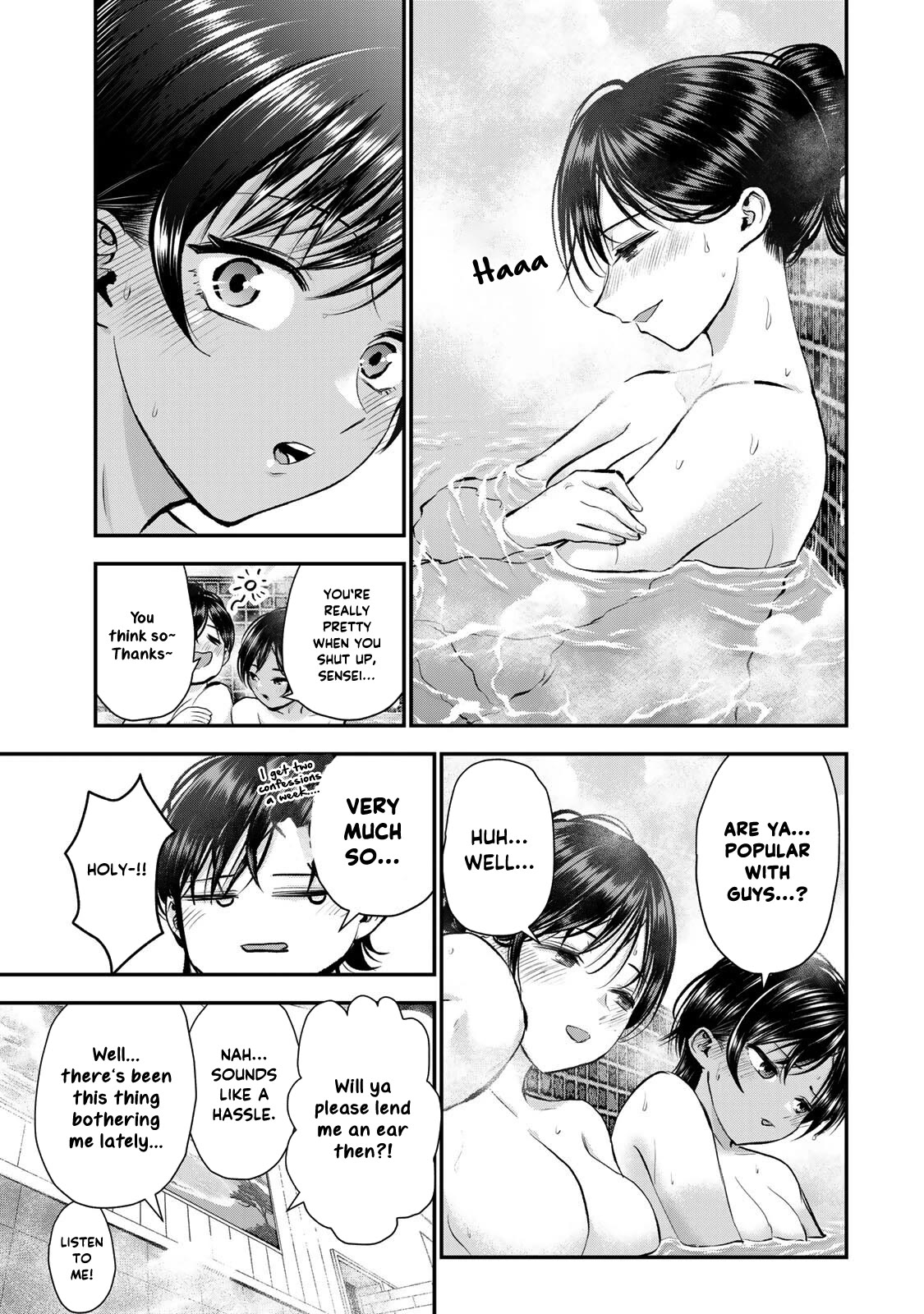 No More Love With the Girls Chapter 64 page 9 - Chapter 64: Romcoms don't happen if you don't confess properly