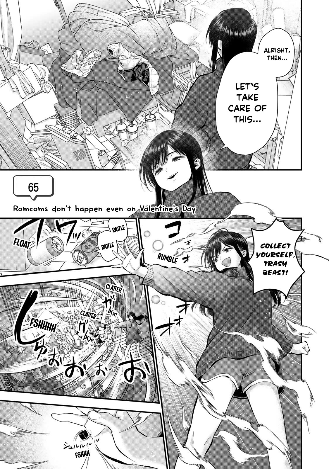 No More Love With the Girls Chapter 65 page 1 - Chapter 65: Romcoms don't happen even on Valentine's day
