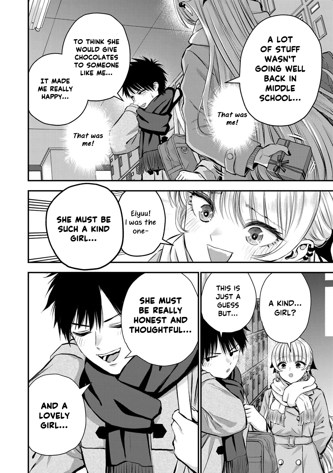 No More Love With the Girls Chapter 65 page 16 - Chapter 65: Romcoms don't happen even on Valentine's day