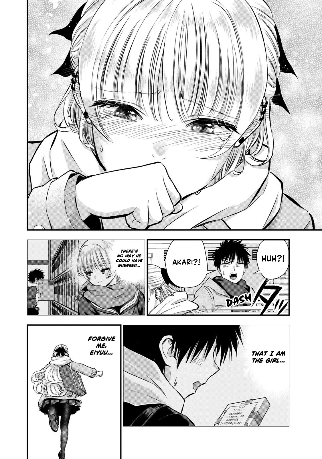 No More Love With the Girls Chapter 65 page 18 - Chapter 65: Romcoms don't happen even on Valentine's day