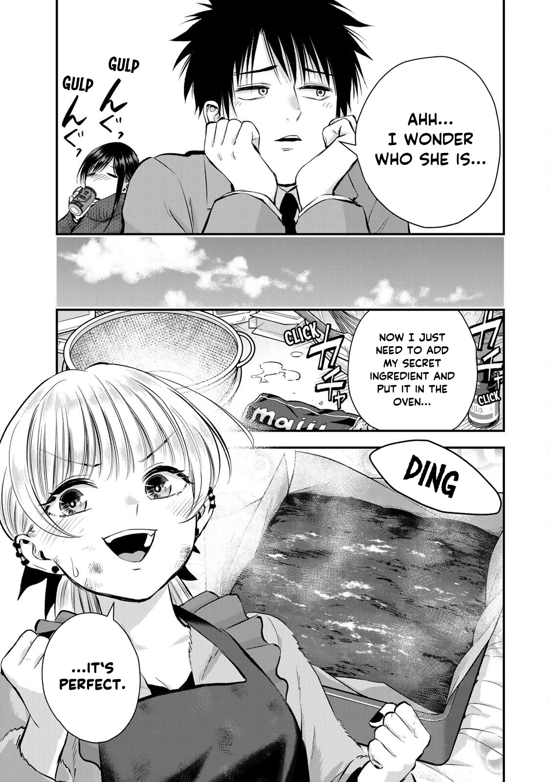 No More Love With the Girls Chapter 65 page 5 - Chapter 65: Romcoms don't happen even on Valentine's day