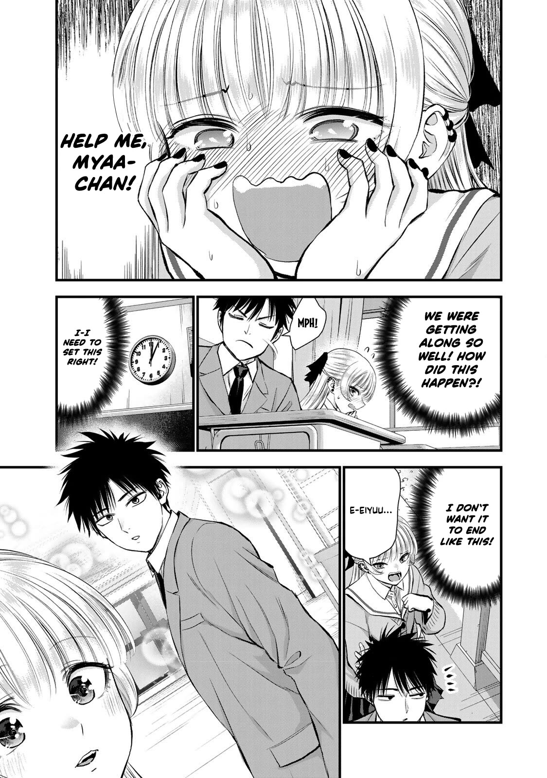 No More Love With the Girls Chapter 65 page 9 - Chapter 65: Romcoms don't happen even on Valentine's day