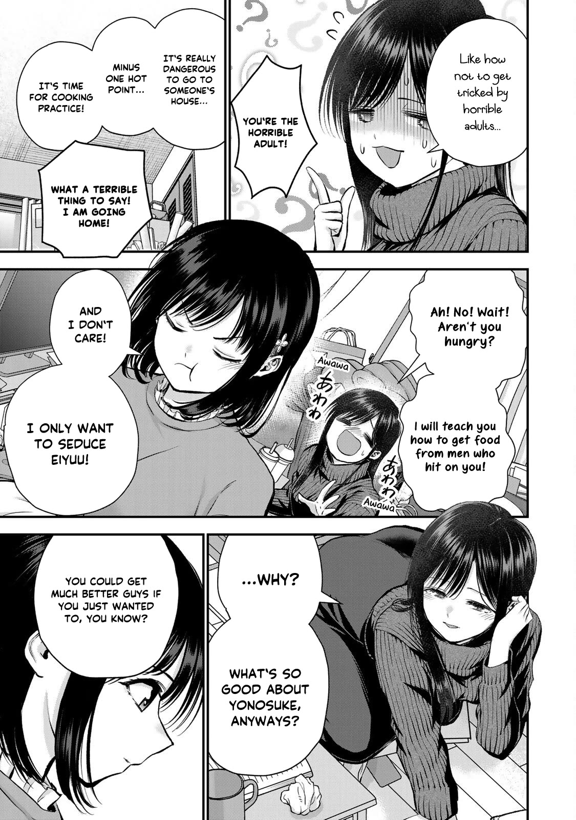 No More Love With the Girls Chapter 67 page 11 - Chapter 67: Romcoms don't happen even when you learn the ways of seduction