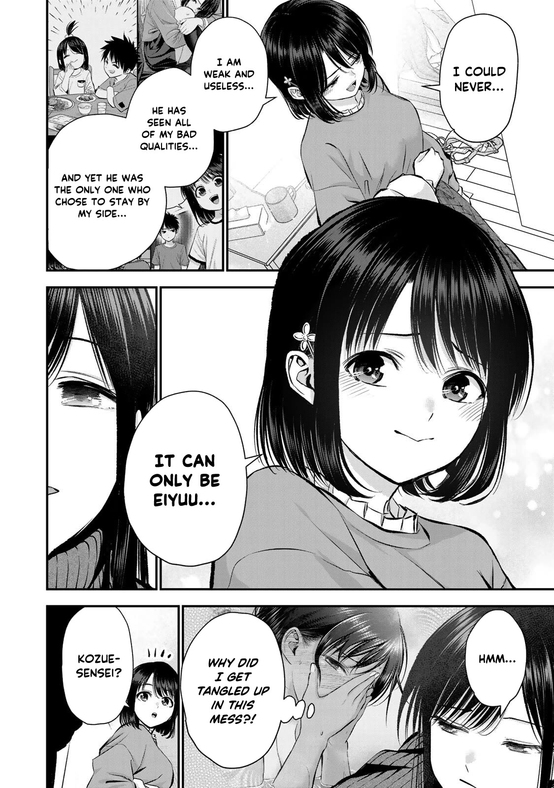 No More Love With the Girls Chapter 67 page 12 - Chapter 67: Romcoms don't happen even when you learn the ways of seduction