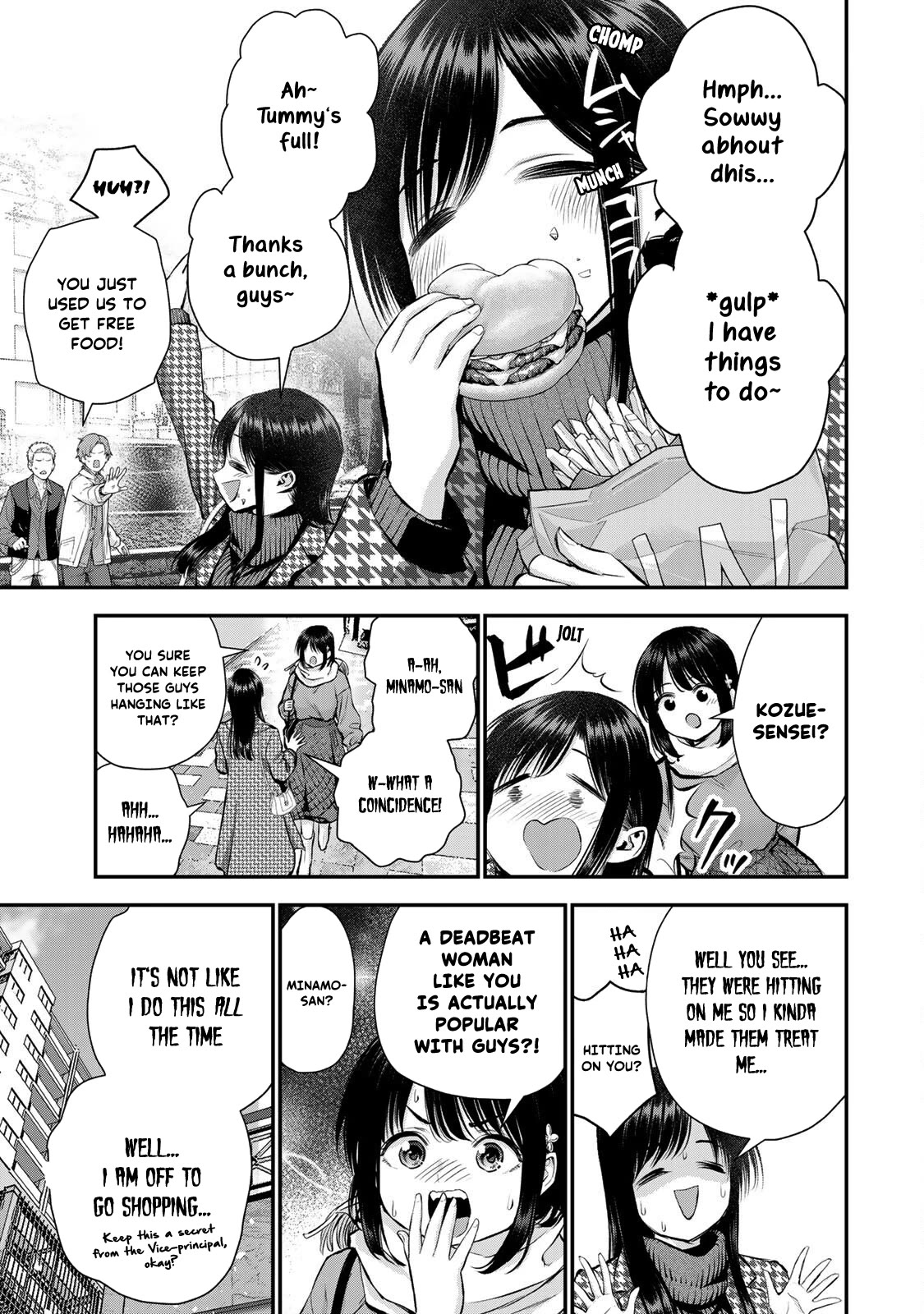 No More Love With the Girls Chapter 67 page 3 - Chapter 67: Romcoms don't happen even when you learn the ways of seduction