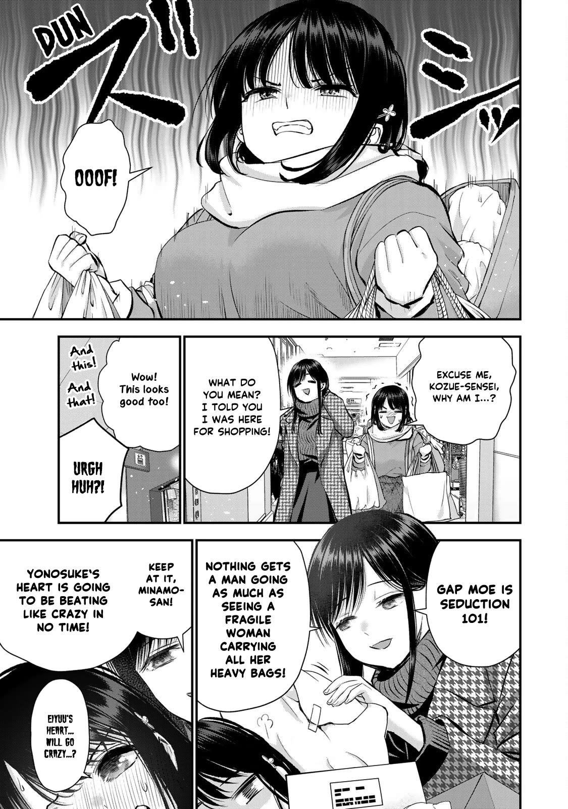 No More Love With the Girls Chapter 67 page 7 - Chapter 67: Romcoms don't happen even when you learn the ways of seduction