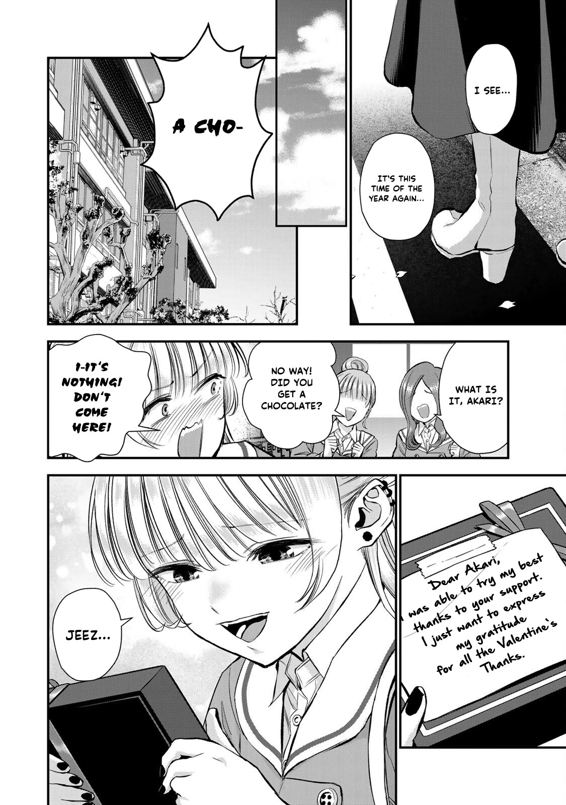 No More Love With the Girls Chapter 69 page 14 - Chapter 69: Romcoms don't happen even on White Day