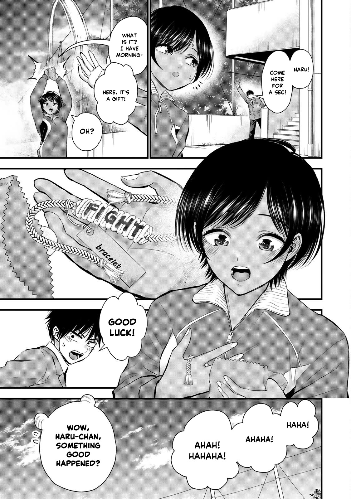 No More Love With the Girls Chapter 69 page 15 - Chapter 69: Romcoms don't happen even on White Day