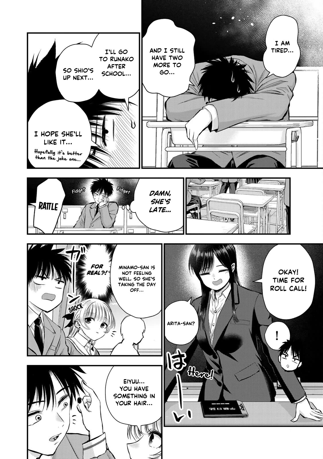 No More Love With the Girls Chapter 69 page 16 - Chapter 69: Romcoms don't happen even on White Day