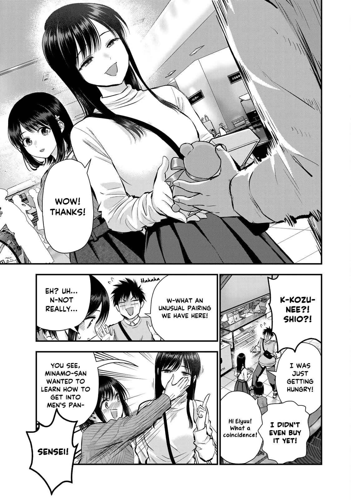 No More Love With the Girls Chapter 69 page 3 - Chapter 69: Romcoms don't happen even on White Day