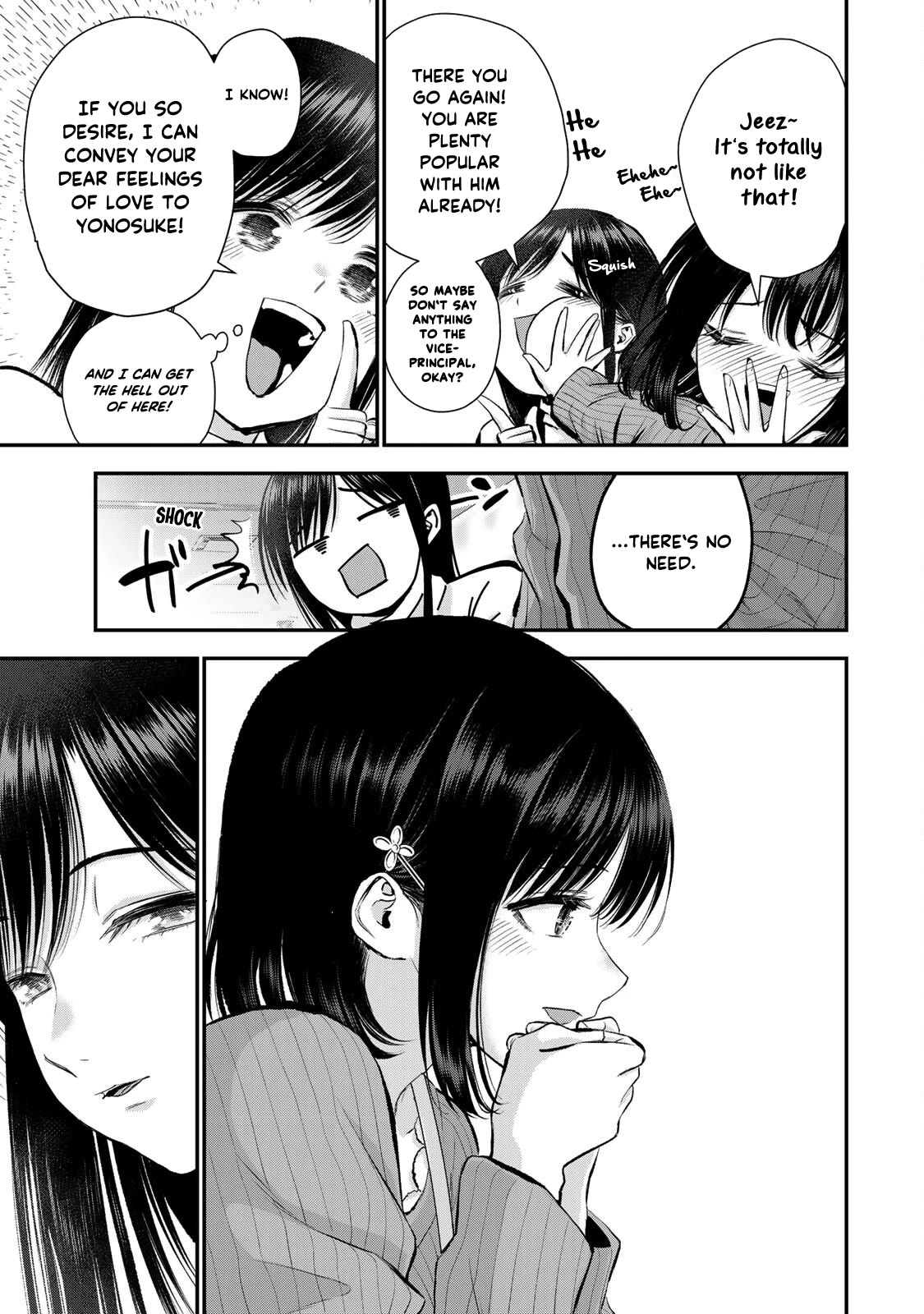 No More Love With the Girls Chapter 69 page 7 - Chapter 69: Romcoms don't happen even on White Day