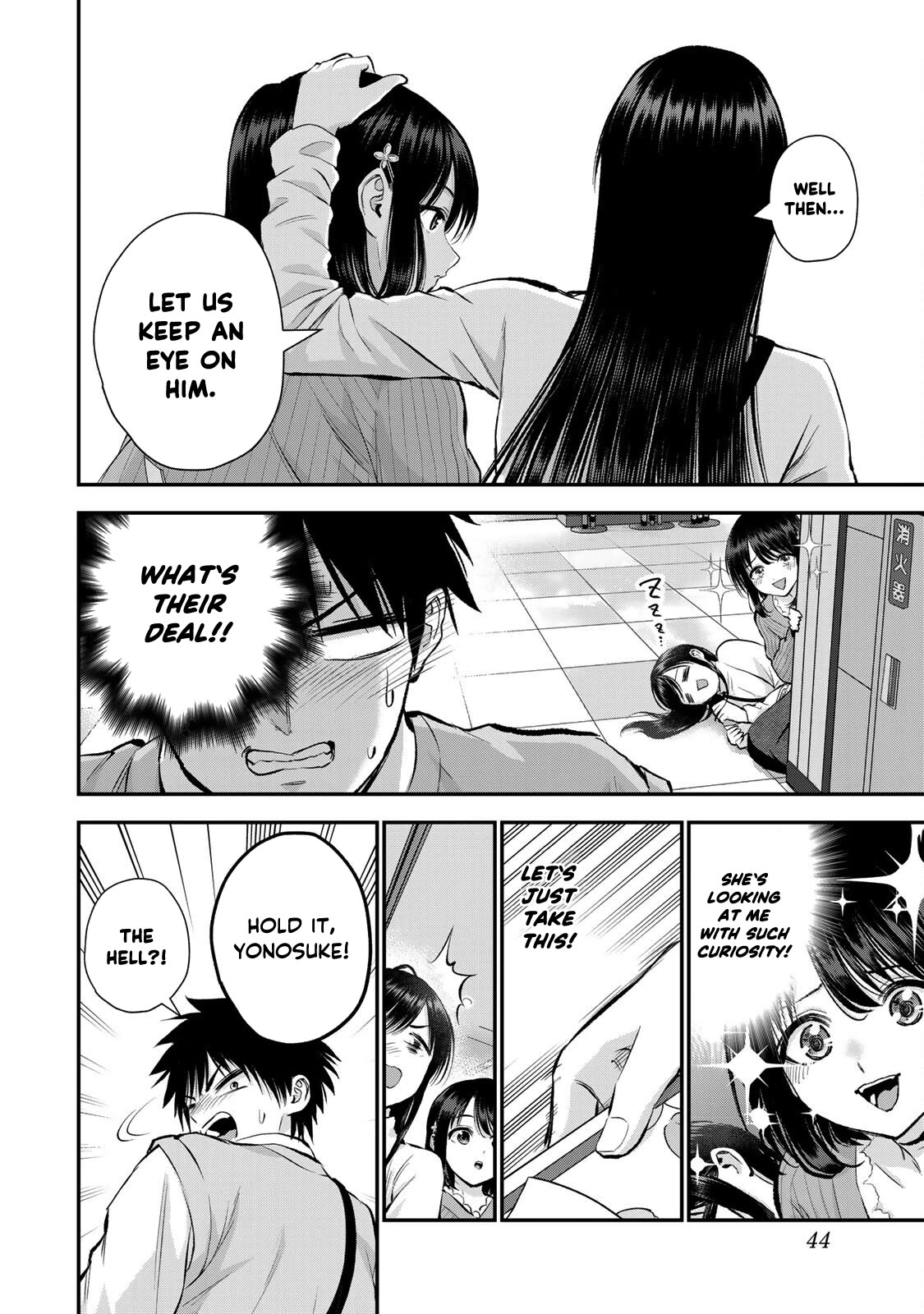 No More Love With the Girls Chapter 69 page 8 - Chapter 69: Romcoms don't happen even on White Day