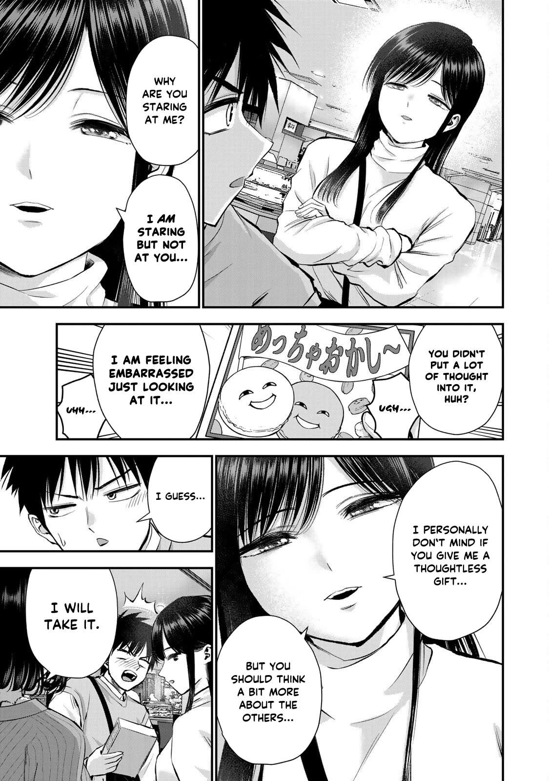 No More Love With the Girls Chapter 69 page 9 - Chapter 69: Romcoms don't happen even on White Day