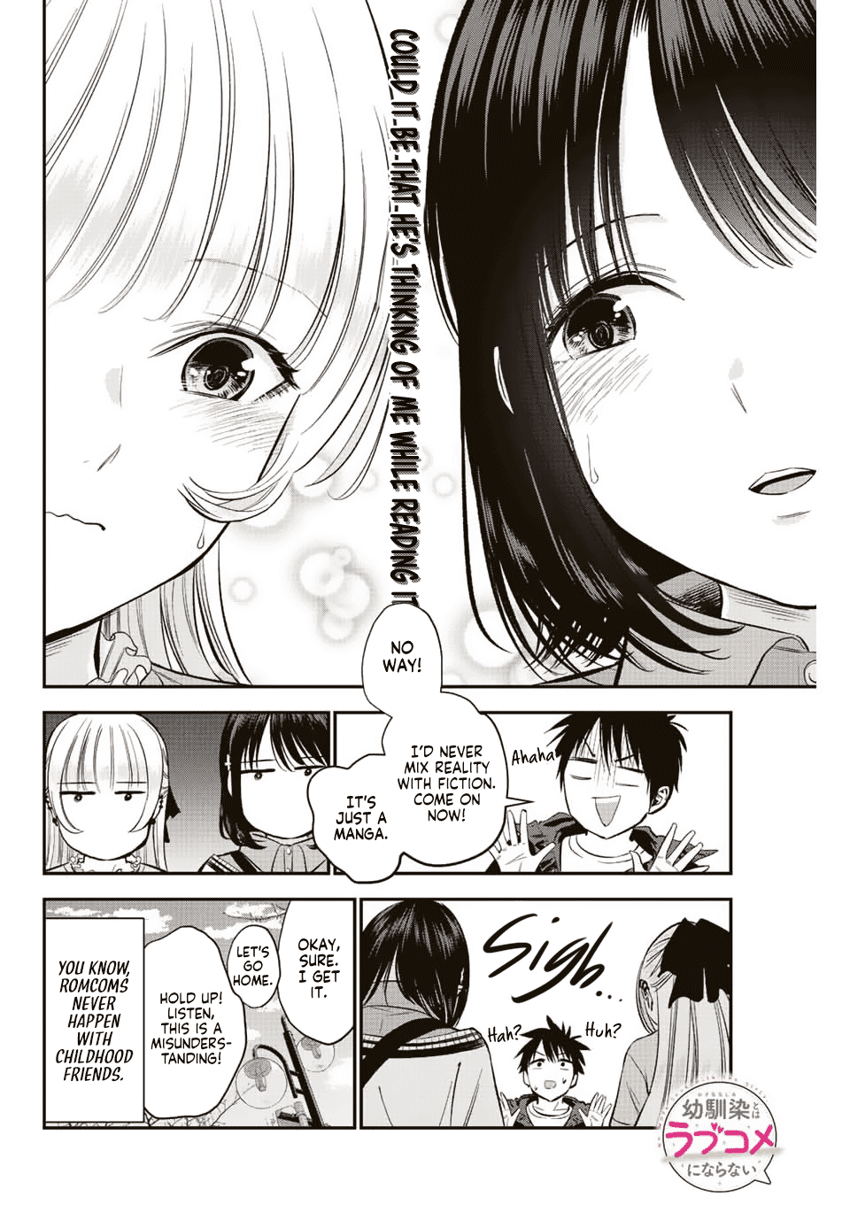 No More Love With the Girls Chapter 7 page 13 - Chapter 7: Romcoms don't happen even if you fantasize about it