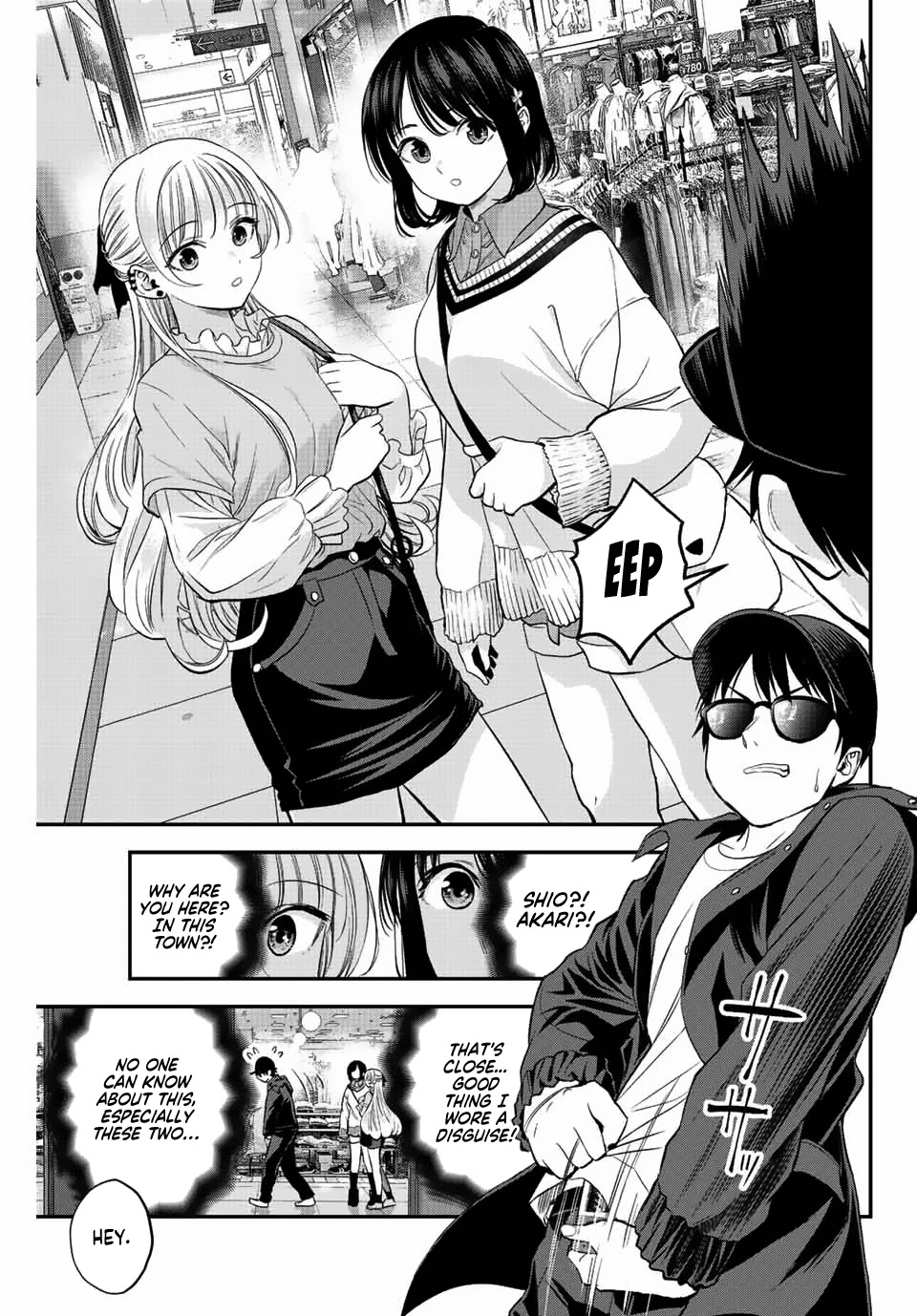 No More Love With the Girls Chapter 7 page 3 - Chapter 7: Romcoms don't happen even if you fantasize about it