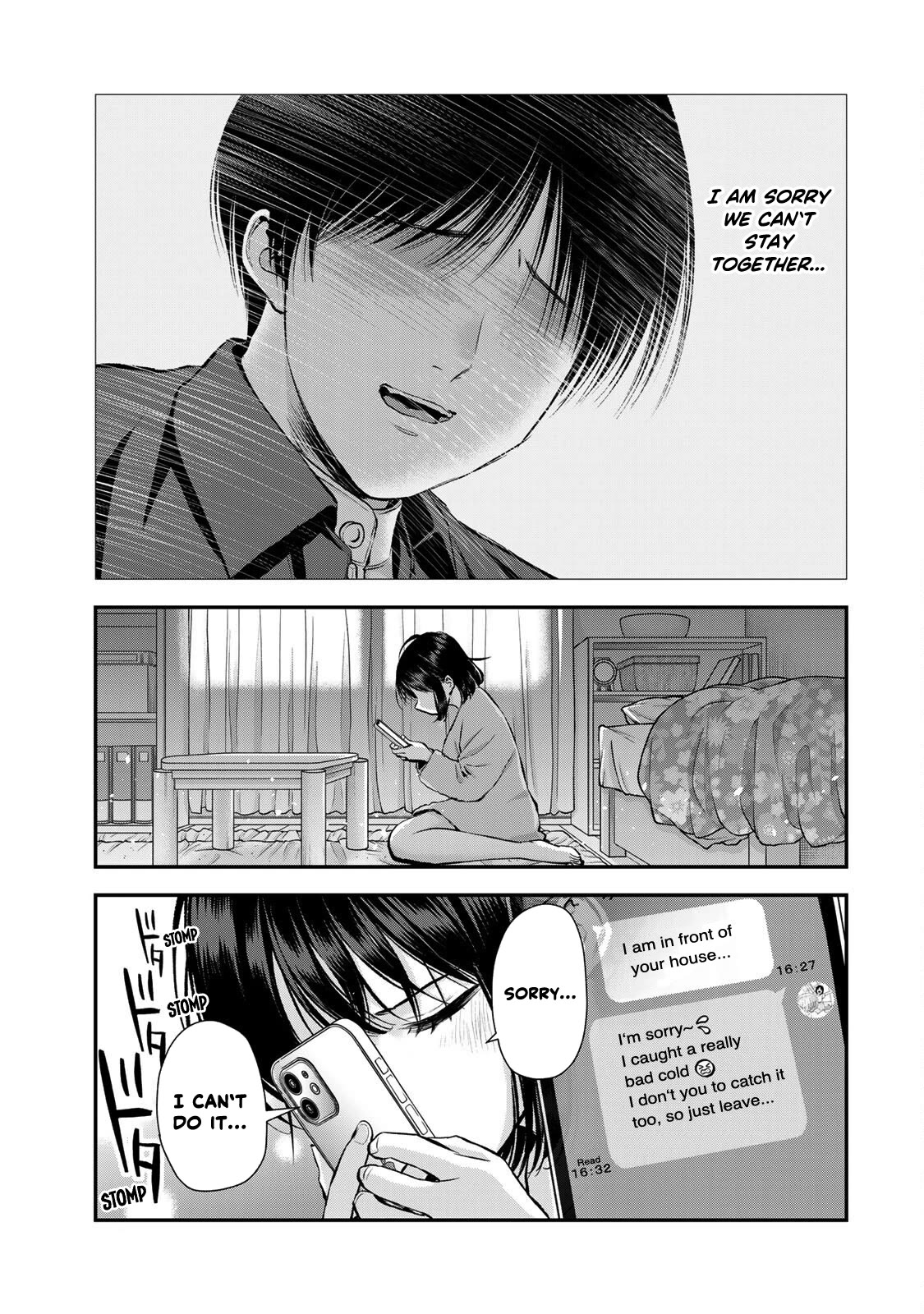 No More Love With the Girls Chapter 70 page 11 - Chapter 70: Romcoms don't happen even beyond the door