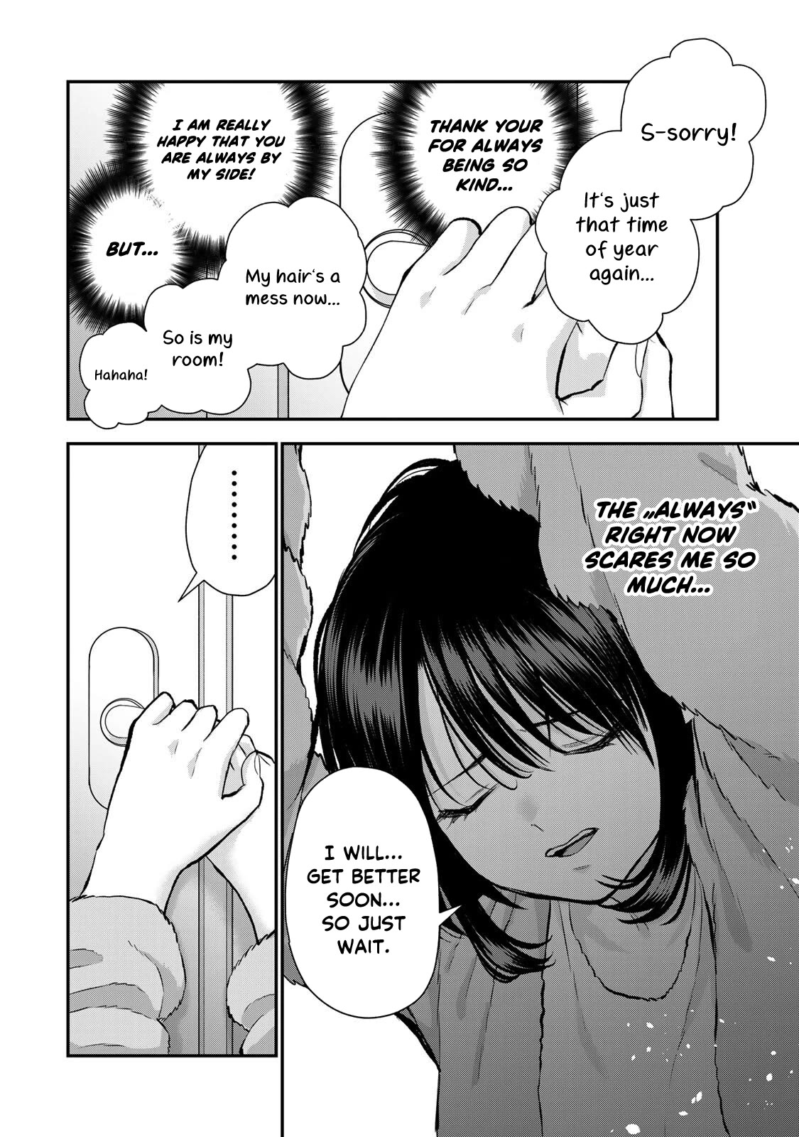 No More Love With the Girls Chapter 70 page 14 - Chapter 70: Romcoms don't happen even beyond the door