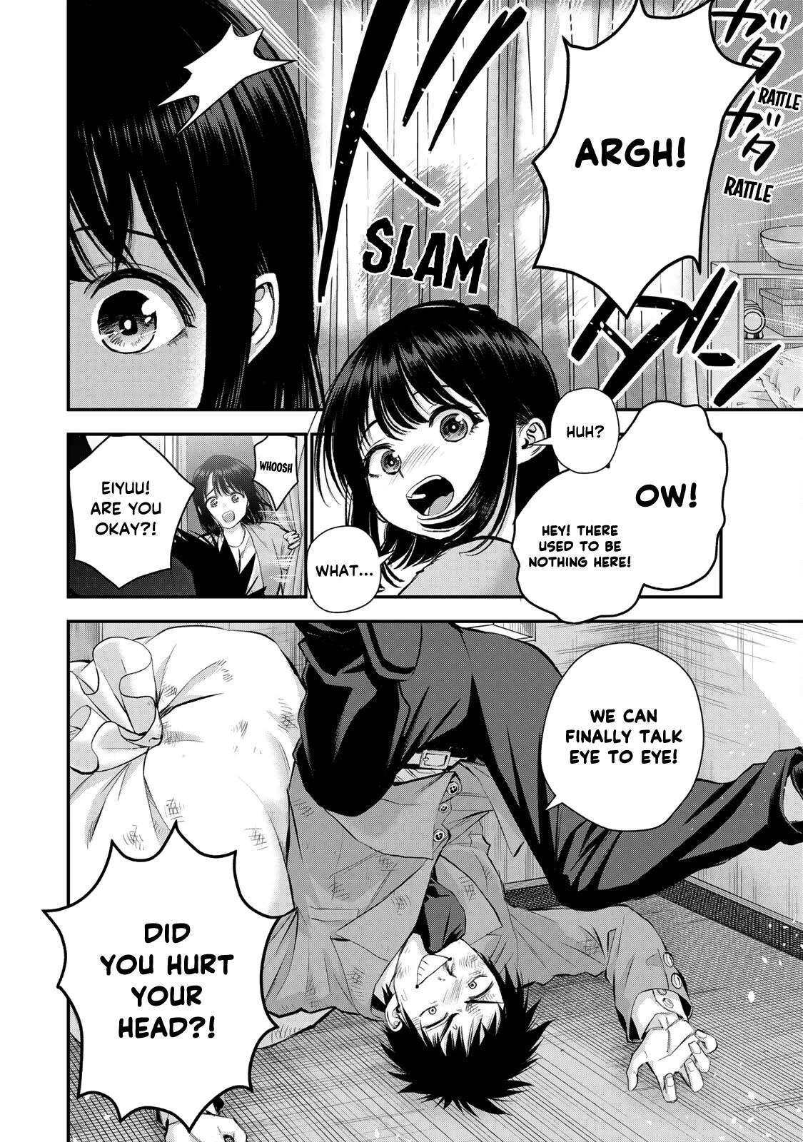 No More Love With the Girls Chapter 70 page 16 - Chapter 70: Romcoms don't happen even beyond the door